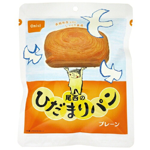 ★尖んがり最大限度16倍★【貨物輸送無料】-※b_尾西の曲がり目まり食パン 飾り気のない 36個 尾西食料雑貨類 品番 4004 pls 731606-【つけ加える調度品】JAN 4970088890274
