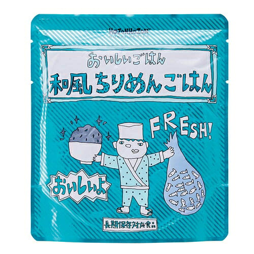 ★尖んがり最大限度16倍★【貨物輸送無料】-※b_HOZONHOZON 和風ちりめんごはん 25食 横浜岡田屋 品番 HZ002 pls 745600-【つけ加える調度品】JAN 4904768124304