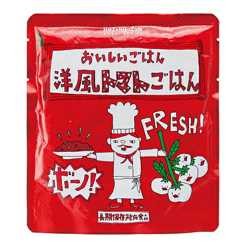 ★尖んがり最大限度16倍★【貨物輸送無料】-※b_HOZONHOZON 洋風赤茄子ごはん 25食 横浜岡田屋 品番 HZ003 pls 745601-【つけ加える調度品】JAN 4904768124311