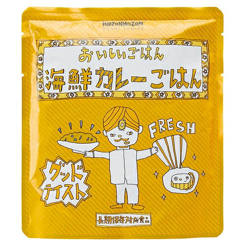 ★尖んがり最大限度16倍★【貨物輸送無料】-※b_HOZONHOZON 海鮮カレーごはん 25食 横浜岡田屋 品番 HZ004 pls 745602-【つけ加える調度品】JAN 4904768124335