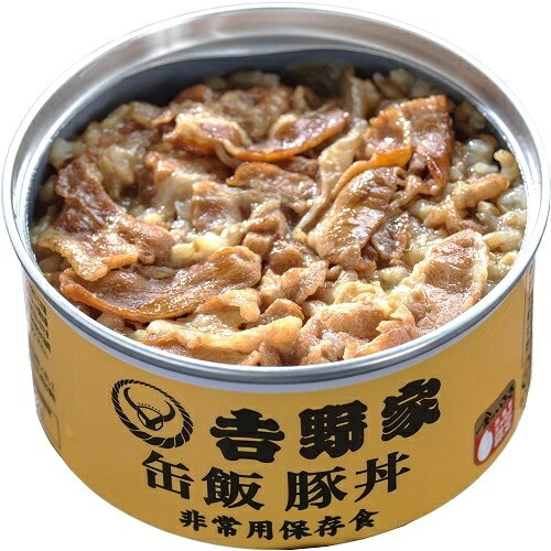 ★尖んがり最大限度16倍★【貨物輸送無料】-※b_缶飯 豚丼 12缶×2箱 吉野家 品番  pls 757213-【つけ加える調度品】JAN 4538872292019