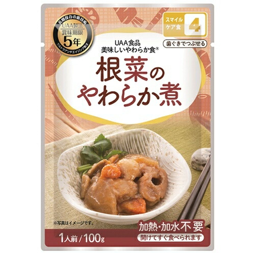 ★ポイント最大16倍★【送料無料】-※b_やわらか食 根菜のやわらか煮 50袋　アルファ 品番 jtx 769133-【ｼﾞｮｲﾝﾃｯｸｽ・JOINTEX】JAN 4580399812096