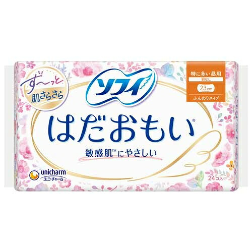 ★尖んがり最大限度16倍★【全国送りとどける可】-b_ソフィはだおもい特に多くの昼用24個18袋 ユニ・チャ 品番  pls 769161-【つけ加える調度品】JAN