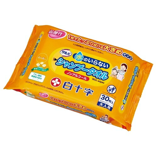 ★ポイント最大16倍★【全国配送可】-b_水のいらないシャンプータオル 30枚 24袋　白十字 品番 jtx 769165-【ｼﾞｮｲﾝﾃｯｸｽ・JOINTEX】JAN 4987603450936