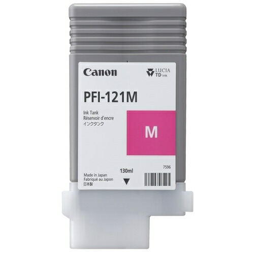 ★尖んがり最大限度16倍★【全国送りとどける可】-キヤノンインクタンク PFI-121M キヤノン 品番 PFI-121M pls 169136-【つけ加える調度品】JAN 4549292222128
