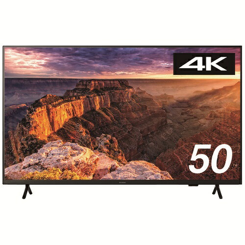 ★尖んがり最大限度16倍★【貨物輸送無料】-液晶見せびらかす50V型 DO-DU504S-B 送りとどける込 花ショウブ 品番 DO-DU504S-B pls 204339-【つけ加える調度品】JAN 4967576735315