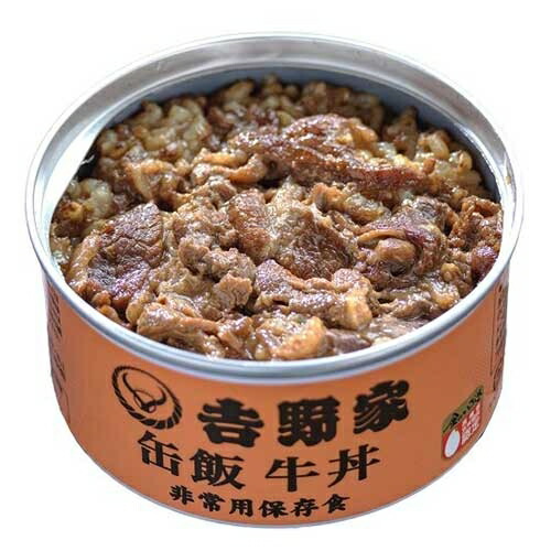 ★尖んがり最大限度16倍★【貨物輸送無料】-※b_缶飯 牛丼 12缶×2箱 吉野家 品番  pls 217153-【つけ加える調度品】JAN 4538872294013
