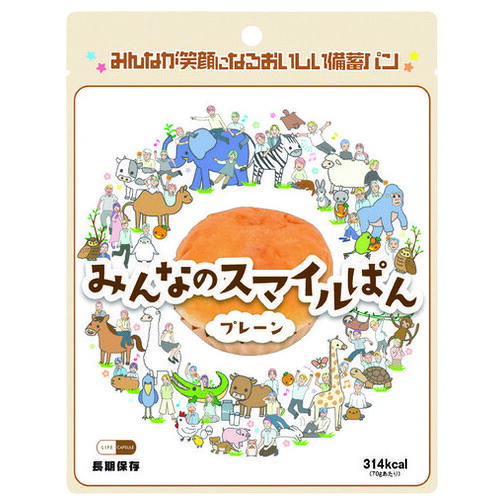 ★尖んがり最大限度16倍★【貨物輸送無料】-※みんなのわらい顔食麺麭 飾り気の無い 36袋 河本組み入れる 品番 10200080 pls 217154-【足し加える調度品】JAN 4580225032490