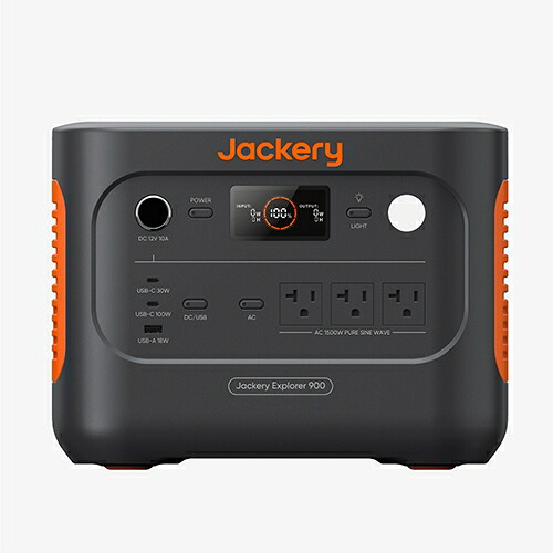 ★ポイント最大16倍★【送料無料】-ポータブル電源900 JE-900A　ジャクリ 品番 JE-900A jtx 217181-【ｼﾞｮｲﾝﾃｯｸｽ・JOINTEX】JAN 70,737円