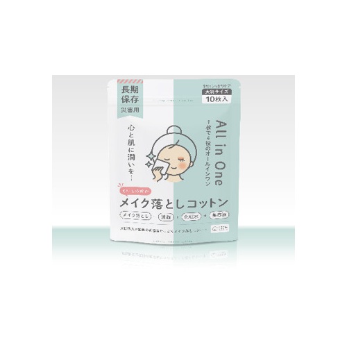 ★ポイント最大16倍★【送料無料】-b_もしもの時のメイク落としコットン 40袋　四国紙販売 品番 jtx 217428-【ｼﾞｮｲﾝﾃｯｸｽ・JOINTEX】JAN 4560416000217