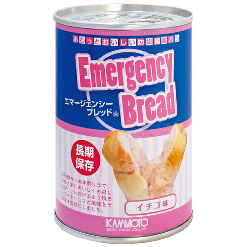 ★尖んがり最大限度16倍★【貨物輸送無料】-※b_エマージェンシーブレッドイチゴ24缶 河本組み入れる 品番  pls 217429-【足し加える調度品】JAN 4580225032575