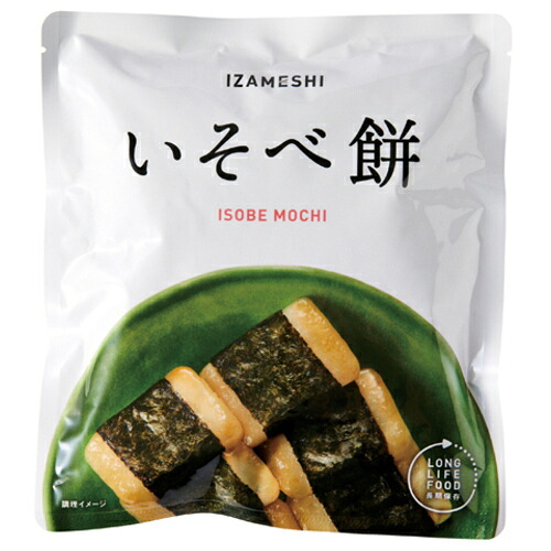 ★ポイント最大16倍★【送料無料】-※b_IZAMESHI いそべ餅 6個×40袋　杉田エース 品番 637-379 jtx 217433-【ｼﾞｮｲﾝﾃｯｸｽ・JOINTEX】JAN 4549373007330