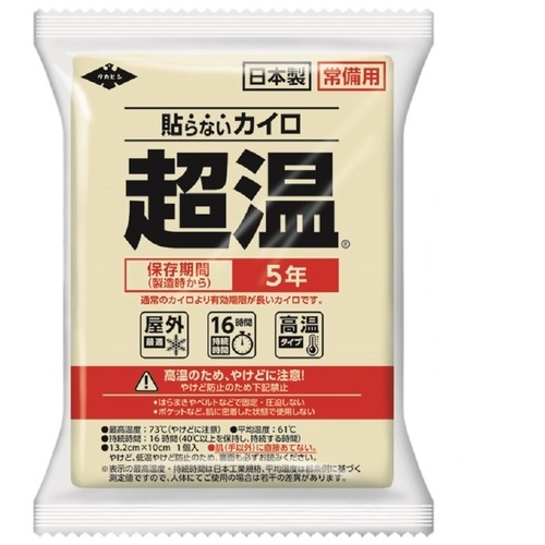 ★尖んがり最大限度16倍★【貨物輸送無料】-b_常備用貼らないカイロ超温R 10枚 24袋 タカビシ 品番 S3873-08 pls 217468-【足し加える調度品】JAN