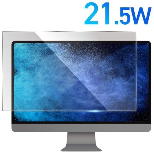 ★ポイント最大16倍★【全国配送可】-液晶保護フィルムブルーライトカット 21.5W　ＨＩＤＩＳ 品番 HD215WAREBLCT jtx 225167-【ｼﾞｮｲﾝﾃｯｸｽ・JOINTEX】JAN 4984279870907 メーカー在庫品