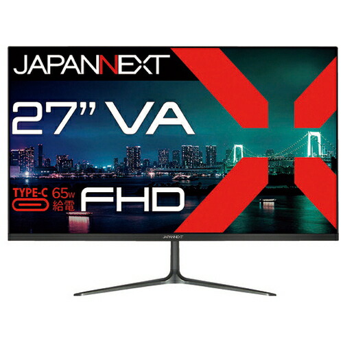 ★尖んがり最大限度16倍★【貨物輸送無料】-液晶管する 27型 JN-V27FHD-C65W ＪＡＰＡＮ 品番 JN-V27FHD-C65W pls 225230-【つけ加える調度品】JAN 4589511168097