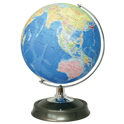 ★ポイント最大16倍★【全国配送可】-シンプル地球儀 行政 260-GAJP-A　昭和カート 品番 260-GAJP-A jtx 225692-【ｼﾞｮｲﾝﾃｯｸｽ・JOINTEX】JAN 4954996260381 メーカー在庫品