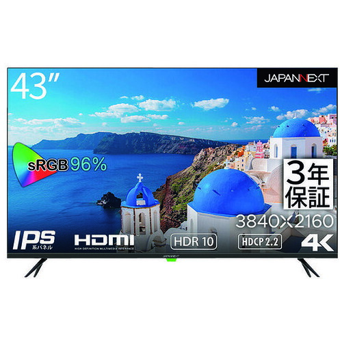 ★尖んがり最大限度16倍★【貨物輸送無料】-43inch液晶管する JN-HDR432IPS4K 送りとどける込 ＪＡＰＡＮ 品番 JN-HDR432IPS4K pls 227373-【つけ加える調度品】JAN 4589511163856