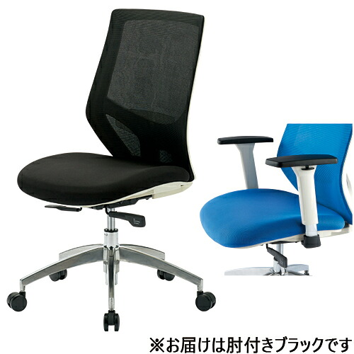 ★ポイント最大16倍★【送料無料】-事務イス FCM-11 BK メッシュ肘付 ブラック　ＴＯＫＩＯ 品番 FCM-11 BK jtx 228137-【ｼﾞｮｲﾝﾃｯｸｽ・JOINTEX】JAN