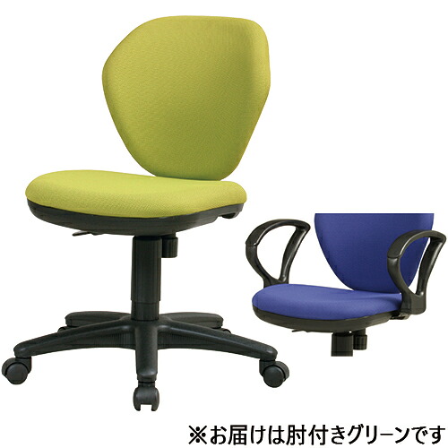 ★ポイント最大16倍★【送料無料】-事務イス K-921(GN) 肘付 グリーン　ＫＯＥＫＩ 品番 K-921(GN) jtx 228186-【ｼﾞｮｲﾝﾃｯｸｽ・JOINTEX】JAN