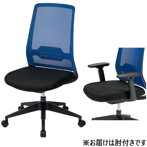 ★ポイント最大16倍★【送料無料】-事務イス DP-C5 KD-DPC5-61ML 肘付 BL/BK　プラス 品番 KD-DPC5-61ML BL/BK jtx 228564-【ｼﾞｮｲﾝﾃｯｸｽ・JOINTEX】JAN