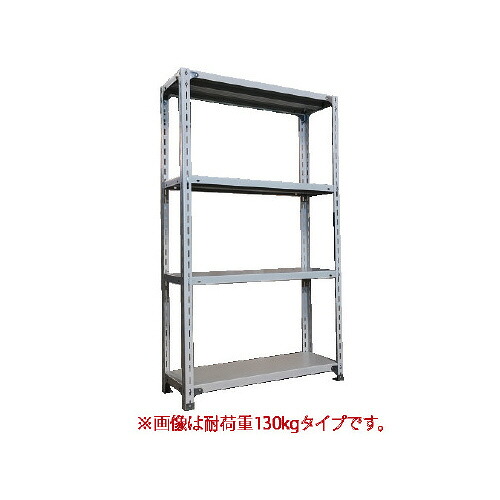 ★ポイント最大16倍★【送料・組立・設置が無料】-(ＦＫＣＢ７０－１５８７３０４)軽ラックＦＫＣＢ０７０高１５００奥３００幅０８７５　株式会社福富士kaf011159●個人様お届け可能！-【お買い得商品】