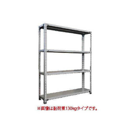 ★ポイント最大16倍★【送料・組立・設置が無料】-(ＦＫＣＢ７０－１５１２３０４)軽ラックＦＫＣＢ０７０高１５００奥３００幅１２００　株式会社福富士kaf011161●個人様お届け可能！-【お買い得商品】