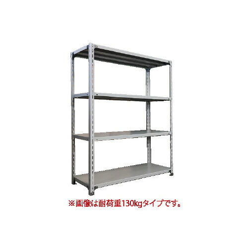 ★ポイント最大16倍★【組立・設置が無料】-(ＦＫＣＢ７０&minus;１５１２４５４)軽ラックＦＫＣＢ０７０高１５００奥４５０幅１２００　株式会社福富士kaf011162●個人様お届け可能！-【お買い得商品】｜【文具の月島堂】店 15,435円
