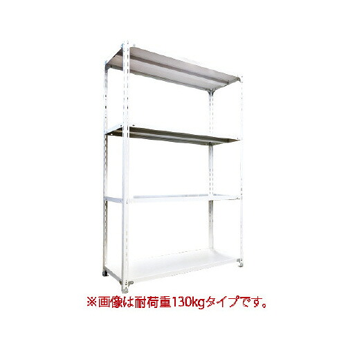 ★ポイント最大16倍★【送料・組立・設置が無料】-(FKCB70-1812454)軽ラックFKCB070高1800奥450幅1200 株式会社福富士kaf011170●個人様お届け可能!-【お買い得商品】