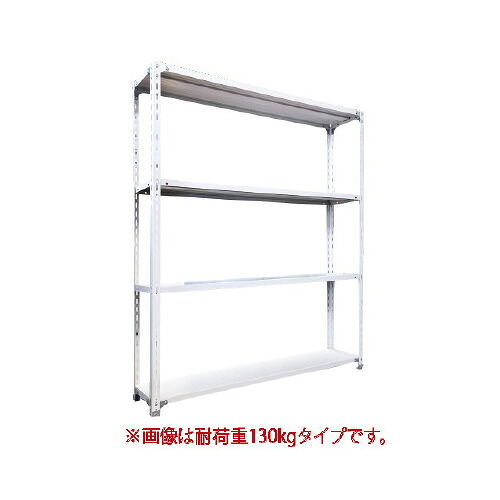 ★ポイント最大16倍★【送料・組立・設置が無料】-(ＦＫＣＢ７０－１８１５３０４)軽ラックＦＫＣＢ０７０高１８００奥３００幅１５００　株式会社福富士kaf011171●個人様お届け可能！-【お買い得商品】