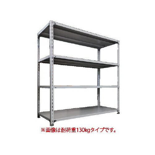 ★ポイント最大16倍★【送料・組立・設置が無料】-(ＦＫＣＢ１３０－１５１５６０４)軽ラックＦＫＣＢ１３０高１５００奥６００幅１５００　株式会社福富士kaf011180●個人様お届け可能！-【お買い得商品】