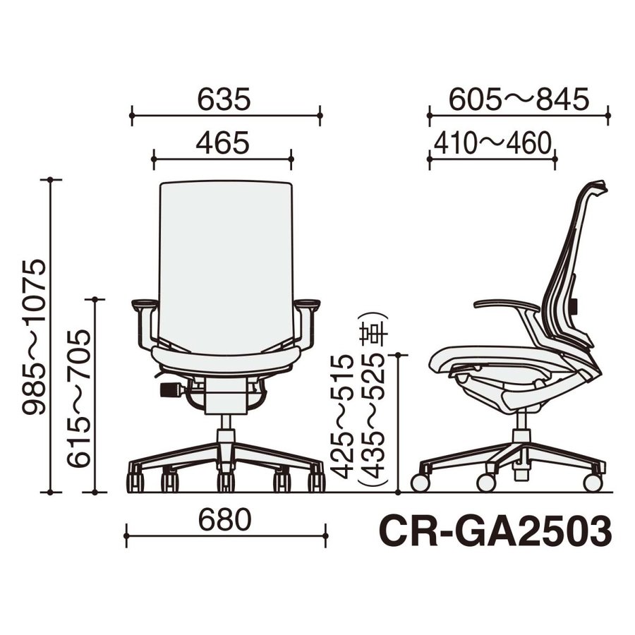 いまだけ 7 19 26 P最大23倍 送料無料 事務用回転イス インスパイン ハイバック Cr Ga2503e6gmr5 W 納期約 営業日コクヨ Kokuyo コクヨ家具 Prescriptionpillsonline Is