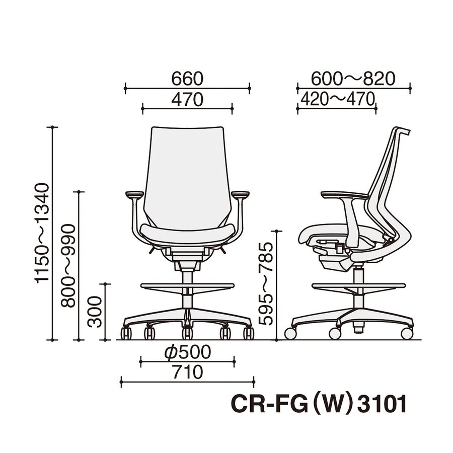 送料無料 オフィスチェア デュオラ ハイタイプ Cr Fg3101e1kzm6 W コクヨ Kokuyo
