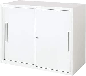 ★ポイント最大16倍★【送料無料】- システム収納 エディア 2枚引き違い戸 BWU-H228SAWNN ホワイト 62752862 コクヨ kokuyo -【コクヨ家具】|【文具の月島堂】店