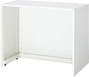 ★ポイント最大16倍★【送料無料】- システム収納　エディア　多目的ユニット BWU-XD39SAW ホワイト 62334846 コクヨ kokuyo -【コクヨ家具】｜【文具の月島堂】店