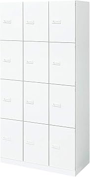 ★尖んがり最大限度16倍★【貨物輸送無料】-  納める庫 エディア １２人用ロッカー 絶無 BWU-RN12ADE79SAWNN  20188856 コクヨ kokuyo -【コクヨ調度品】