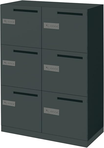 ★尖んがり最大限度16倍★【貨物輸送無料】-  納める庫 エディア ６人用ロッカー ゼロッ BWU-RN62ADEM69E6A  20188993 コクヨ kokuyo -【コクヨ調度品】