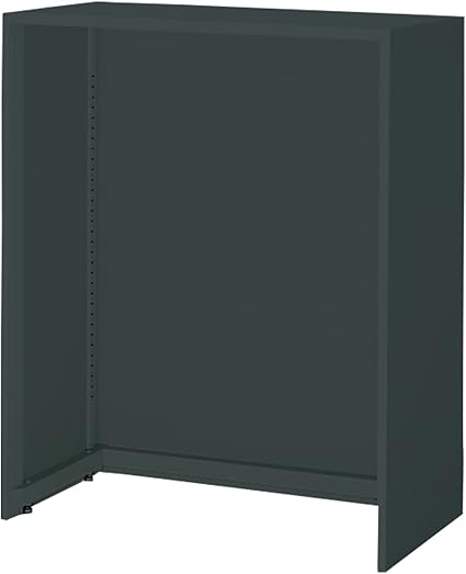 ★ポイント最大16倍★【送料無料】- 収納庫　エディア　多目的ドック　下置き BWU-XD59E6A 20186166 コクヨ kokuyo -【コクヨ家具】