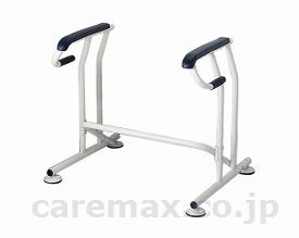 ★ポイント最大14倍★-トイレサポート(取付金具付) KT-100S ショート キヨタ JAN 4562101523490 kt226236 取寄品 排泄関連 トイレ周辺用具 トイレ用手すり-