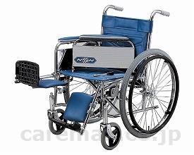 ★9 19-24 P最大24倍★-スチール自走車いす ND-14 標準 座幅42 R-107 日進医療器 JAN kt247463 取寄品 歩行関連 車いす 自走式-