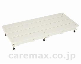 いまだけ!★ポイント最大14倍★-スノコちょうせい君 高さ8.5〜13.5cm対応用 規格品 アイボリー バリアフリータケウチ JAN kt258781 取寄品 01213-000002 入浴関連 バスリフト・すのこ 浴室用すのこ-