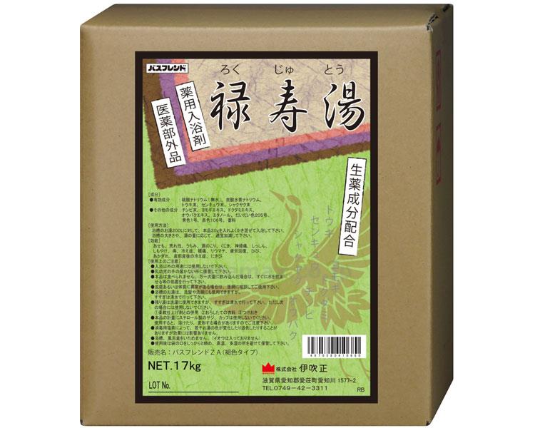 豊富な得価 いまだけ 一点最高限 倍する 全国納める可 薬用浴す剤 17kg 禄慶祝湯 伊吹まとも Jan Kt 取寄事項 入浴結びつき 入浴剤 入浴剤 介護恩沢材料 X 期間中何度でも視聴可能 Asac Cameroun Org 豊富な得価 いまだけ 一点最高限 倍する 全国納める可 薬用浴す剤 17kg 禄慶祝湯 伊吹まとも Jan Kt 取寄事項 入浴結びつき 入浴剤 入浴剤 介護恩沢材料 X 期間中何度でも視聴可能 Asac Cameroun Org
