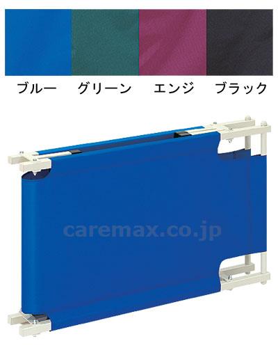 いまだけ!★ポイント最大15倍★【全国配送可】-キャンバスベッドTB-794/エンジ高田ベッド製作所JANkt286660取寄品ベッド関連ベッドモーターなし-【介護福祉用具】