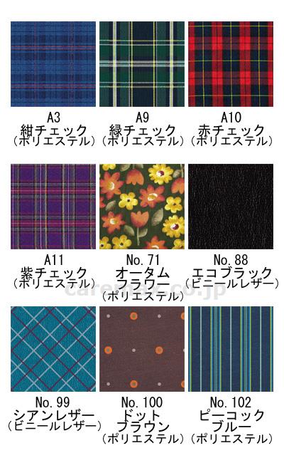 【全国配送可】-カワムラサイクル歩行関連自走用車いすアルミ自走車いすKA820-42ELB-LO/No.99_シアンレザーJAN4514133049011kt319824-【介護福祉用具・代引不可】