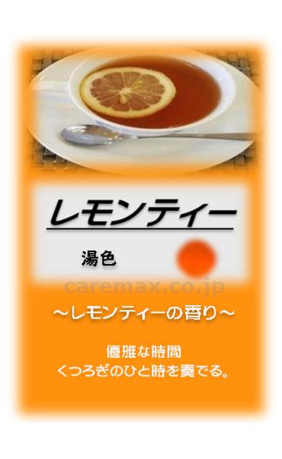 いまだけ 場最高15倍増し 全国搬送可 アサヒ入湯剤 10kg レモンしっくり アサヒ中隊 Jan Kt 取寄品 入浴聯繋 入浴剤 入浴剤 介護特恵役割りツール 文具の月島会堂 頃者だけ ポイント最大15倍 Selassessoriacontabil Com Br