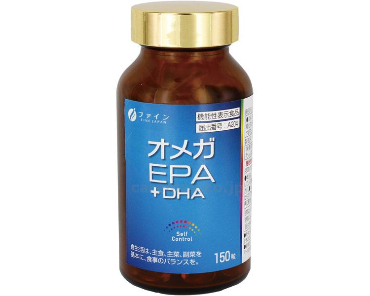 ポイント最大14倍 -機能性表示食品ｵﾒｶﾞEPA 640mg×150粒 ファイン JAN 4976652008410 kt373160 取寄品  食事関連 介護食 健康食品 機能系食品- 華麗