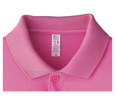 いまだけ!★ポイント最大15倍★【全国配送可】-ポロシャツ(ユニセックス)/MS3111-15ホワイト4LボンマックスJANkt374745取寄品衣類ユニフォームトップ-【介護福祉用具】