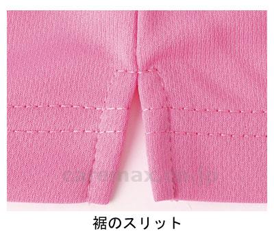 いまだけ!★ポイント最大15倍★【全国配送可】-ポロシャツ(ユニセックス)/MS3111-15ホワイト4LボンマックスJANkt374745取寄品衣類ユニフォームトップ-【介護福祉用具】
