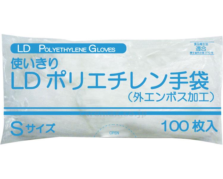 10 4-11 P最大24倍 -使いきりLDﾎﾟﾘｴﾁﾚﾝ手袋 袋入 FR-5826 S ｸﾘｱｰ 100枚 ファーストレイト JAN  4582465658263 kt378187 取寄品 医療 施設 手袋 ポリ手袋- 商品