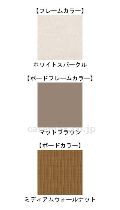 いまだけ!★ポイント最大15倍★【全国配送可】-INTIME(インタイム)10002M/RQ-1231BB91幅パラマウントベッドJANkt391511取寄品ベッド関連ベッド2モーター-【介護福祉用具】
