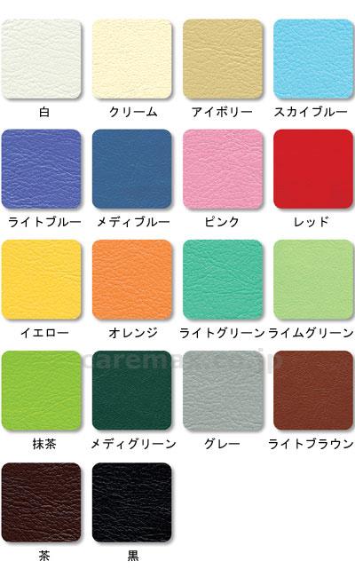 クリアランス セール 有孔F型キャスタ TB-371U 幅： 長： 高： グレー 高田ベッド製作所 取寄品 JAN 介護福祉用具 通販 